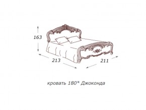 Кровать 2-х спальная 1800*2000 с ортопедом в Соликамске - solikamsk.магазин96.com | фото