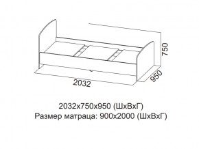 Кровать одинарная (Без матраца 0,9*2,0) в Соликамске - solikamsk.магазин96.com | фото