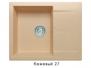 Мойка гранитная Gals-620 Бежевый 27 в Соликамске - solikamsk.магазин96.com | фото