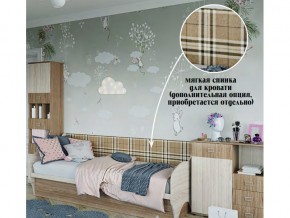 Мягкая спинка на диван в Соликамске - solikamsk.магазин96.com | фото