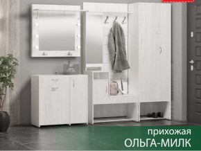 Прихожая Ольга-Милк в Соликамске - solikamsk.магазин96.com | фото