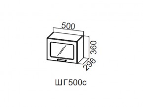 ШГ500с/360 Шкаф навесной 500/360 (горизонт. со стеклом) в Соликамске - solikamsk.магазин96.com | фото