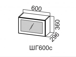 ШГ600с/360 Шкаф навесной 600/360 (горизонт. со стеклом) в Соликамске - solikamsk.магазин96.com | фото