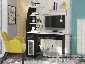 Стол компьютерный Скай в Соликамске - solikamsk.магазин96.com | фото